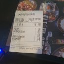 엔빵커피