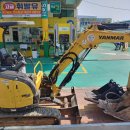 더믿음가득주유소 이미지