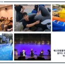 미래동물의료센터 이미지