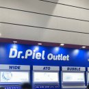 한샘기프트 | 코베 베페 삼성 코엑스 베이비페어 무료입장 신청, 방문 후기(베이비브레짜,유팡,오이스터)