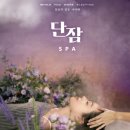한나헤어 이미지