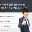 그루스터디센터서울 이미지