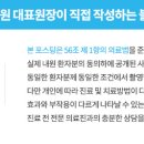 미소아치과치과의원 이미지