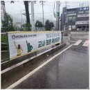 셈디자인현수막 이미지