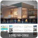 C002 이미지