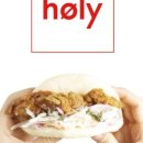홀리치킨 네이버블로그