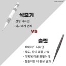 헤어n 이미지