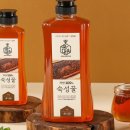 자연내음 이미지