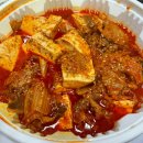 김치찜은못참지 진주혁신점