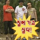 오천제일유치원 | 대마도 1박2일 예정했지만 2박 3일 다녀온 후기 (히타카츠만) 드디어 2탄