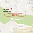 산호중앙여성경로당 이미지