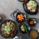 서상동115 | 창원 중동 맛집 육더미 창원본점 마라 국밥 후기 마라해장국밥, 마라순대국밥