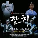 예인기획 이미지