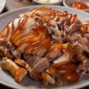 전원족발