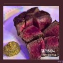 청주 성안길 와인바 성안길 맛집 갤리604 솔직 후기