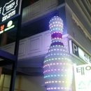 창원락볼링