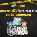 프레시코