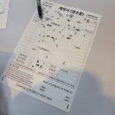 가구팡 | 대구 가구 저렴한 곳 가구팡 원목침대 구매 후기(내돈내산)