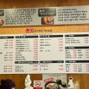 가마솥뼈전골감자탕 이미지