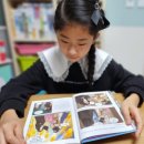 그리스로마 신화와 함께 하는 인문학 이미지