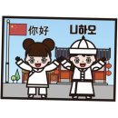 (주)포일 쇼핑하우