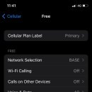 (주)킨모바일 이미지