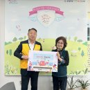 초원2차아파트경로당 이미지