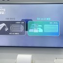 엘에스인터 이미지