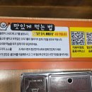 돈쿠테