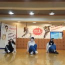 뉴진스(NewJeans) - OMG - 부산댄스학원, 부산방송댄스, 부산대, 후댄스 이미지