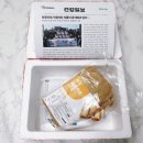 튼튼푸드랩 이미지