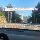 [17회 가평자라섬 전국마라톤대회 후기] 10km 커플런, 마라톤 10km 완주 후기