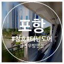 궁전맨션슈퍼 이미지