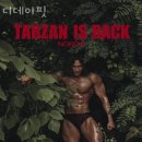 디데이핏 이미지