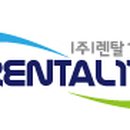 119이벤트&렌탈 네이버블로그