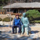 강원도 남춘천의 실레마을을 찾아서 -----김 유정문학답사 이미지