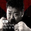 아이엠기획