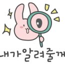 금별맥주 신중동점 이미지