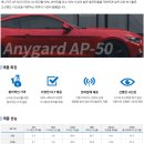 제이카오디오 이미지