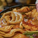 곱창주막 이미지
