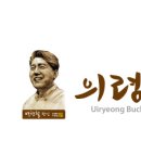 의령그릇 이미지