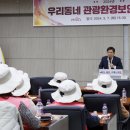 홍대 레드로드 이미지