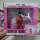 승승장구태권도장 이미지