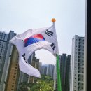 양주 평화의 소녀상 | 양주 옥정호수공원 야간 음악분수쇼, 양주평화의소녀상(생애 첫 민원제기)