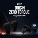 디자인예스 | 일산골프매장 예스 오리진 제로토크 퍼터 구매 후기 엘란 추천 이유