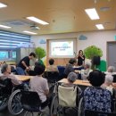 거창군립 노인요양병원 이미지