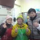삼대왕족발 이미지