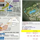 정문 앞 이미지