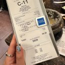 피자스튜디오(PIZZA STUDIO) | LA 맛집 모음 (2) - BCD 북창동순두부, 팜파스, Raffallo's Pizza, Egg tuck, 치즈케이크팩토리, Carl's jr