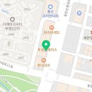 미아리우동집동탄산척점